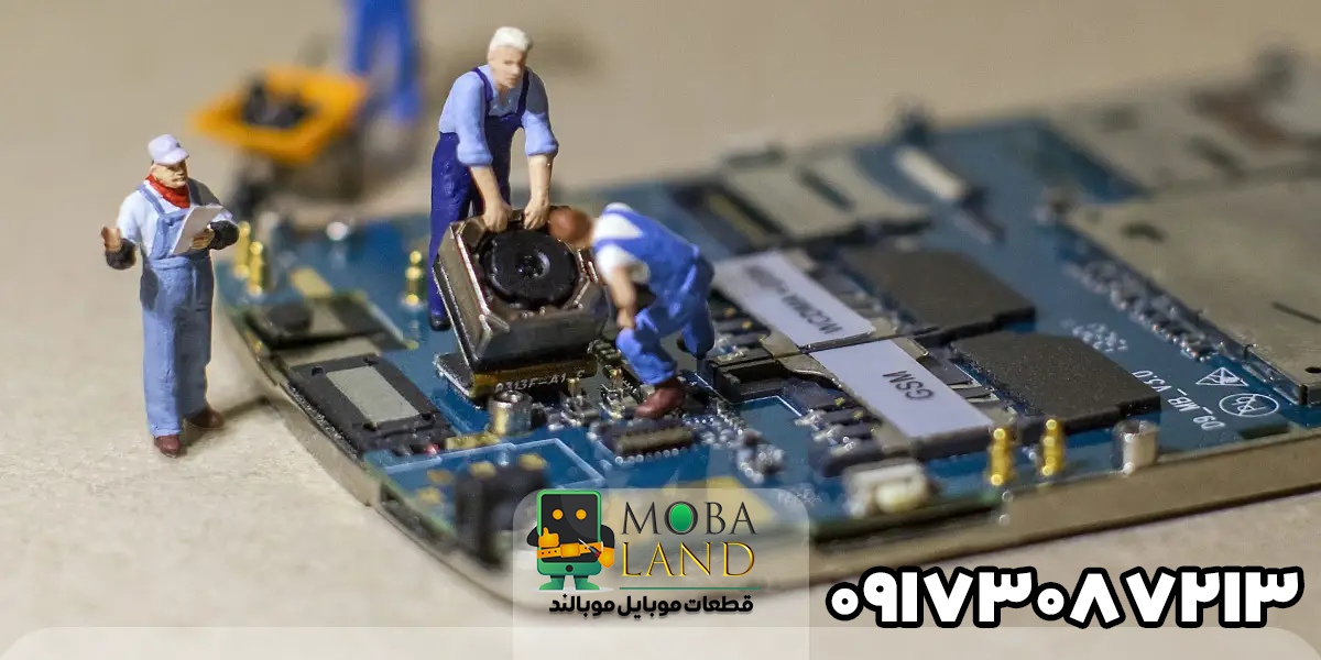 خرید قطعات موبایل